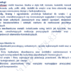 Biznesplan produkcja mebli z drewna i metalu – wzór PDF do dotacji