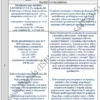 Biznesplan salon kosmetyczny stylizacja paznokci i rzęs – gotowy wzór PDF do dotacji