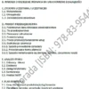 BIZNESPLAN studio fotograficzne – gotowy wzór PDF do dotacji