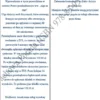 BIZNESPLAN auto detailing (warsztat samochodowy, polerowanie i pranie tapicerki) - wzór PDF do dotacji