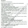 BIZNESPLAN hurtownia kosmetyczna (kosmetyka profesjonalna) – wzór PDF do dotacji