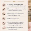 BIZNESPLAN salon fryzjerski dla psów (grooming i pielęgnacja) - wzór PDF do dotacji