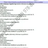 BIZNESPLAN usługi leśne (zrywka drewna, pielęgnacja i ochrona lasu) - wzór PDF do dotacji