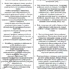 BIZNESPLAN firma transportowa (krajowy i międzynarodowy transport drogowy towarów) - wzór PDF do dotacji