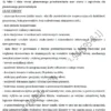 Biznesplan sklep internetowy z odzieżą outletową (odzież i obuwie, detal i hurt) - wzór PDF do dotacji-2 BIZNESPLAN sklep internetowy z odzieżą outletową (odzież i obuwie, detal i hurt) - wzór PDF do dotacji