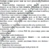 Biznesplan usługi opiekuńcze (opieka domowa nad seniorami i osobami potrzebującymi wsparcia) - wzór PDF do dotacji-4 BIZNESPLAN usługi opiekuńcze (opieka domowa nad seniorami i osobami potrzebującymi wsparcia) - wzór PDF do dotacji