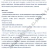 BIZNESPLAN zakład tapicerski (meble na zamówienie, renowacja i tapicerka samochodowa) - wzór PDF do dotacji